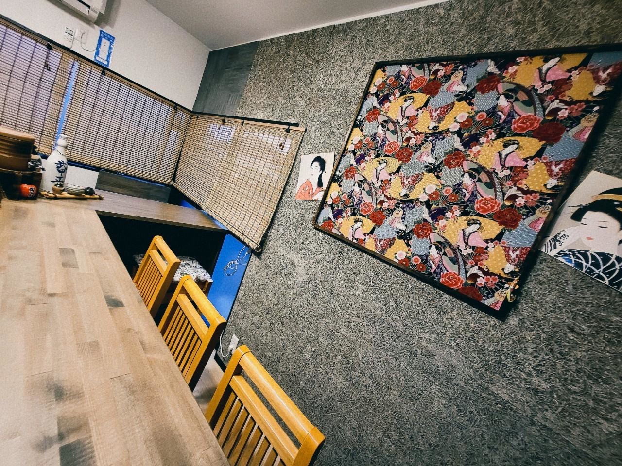 キッチンバー 宴